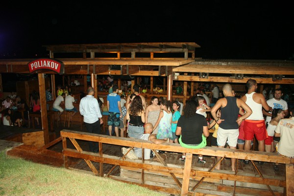 Cyan Beach Party